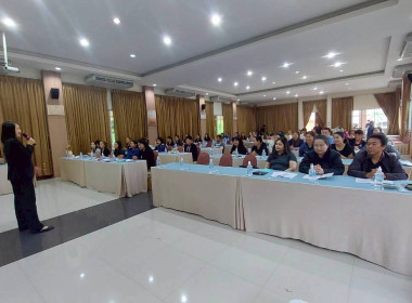 โครงการอบรมเจ้าหน้าที่ผู้ปฏิบัติงานสหกรณ์ในพื้นที่โครงการพัฒนาพื้นที่สูงอย่างยั่งยืน ... พารามิเตอร์รูปภาพ 82